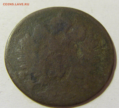 1 крейцер 1800 Австрия (потертая) №2 15.11.2021 22:00 МСК - CIMG4745.JPG