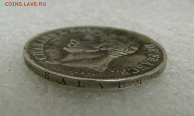 Королевство Франция. Карл X. 5 ФРАНКОВ 1829 года. - 5 ФР1829 (8).JPG