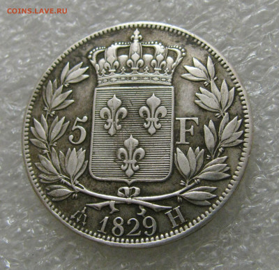 Королевство Франция. Карл X. 5 ФРАНКОВ 1829 года. - 5 ФР1829 (5).JPG