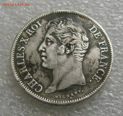 Королевство Франция. Карл X. 5 ФРАНКОВ 1829 года. - 5 ФР1829 (2).JPG