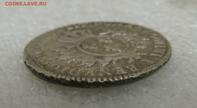 Королевство Франция. Людовик XVI. 1 ЭКЮ 1785 года. - 1Экю 1785 (8).JPG