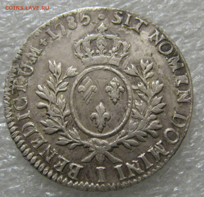 Королевство Франция. Людовик XVI. 1 ЭКЮ 1785 года. - 1Экю 1785 (4).JPG