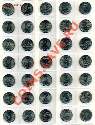 Обменник Михаил 1981 - image180