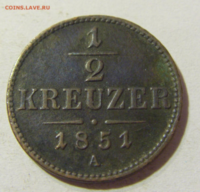 2 крейцера 1851 А Австрия №1 15.11.2021 22:00 МСК - CIMG4805.JPG