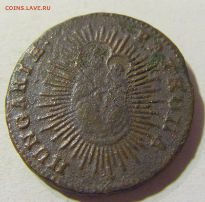 1 денар 1761 Венгрия №1 15.11.2021 22:00 МСК - CIMG4834.JPG