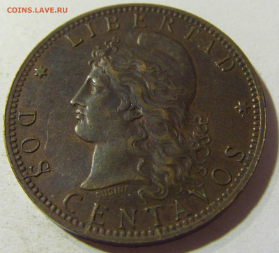 2 сентаво 1893 Аргентина №1 15.11.2021 22:00 МСК - CIMG4854.JPG