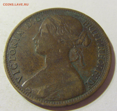 1 пенни 1866 Англия №1 15.11.2021 22:00 МСК - CIMG4864.JPG