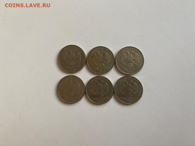 1р., 2р. ММД, СПМД 1999 г. 155 шт. до 13.11 - IMG_1226.JPG