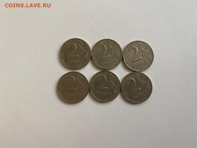 1р., 2р. ММД, СПМД 1999 г. 155 шт. до 13.11 - IMG_1225.JPG