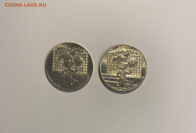 25p. Барбоскины 2 шт. до 13.11 - IMG-1301.JPG