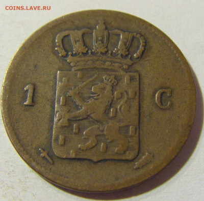 1 цент 1864 Нидерланды №1 15.11.2021 22:00 МСК - CIMG4890.JPG