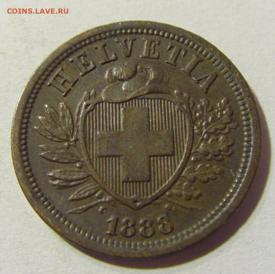 2 раппена 1888 Швейцария №1 15.11.2021 22:00 МСК - CIMG4904.JPG