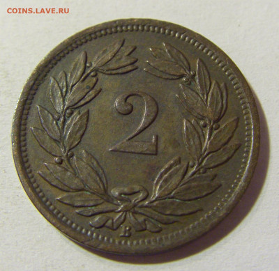 2 раппена 1888 Швейцария №1 15.11.2021 22:00 МСК - CIMG4902.JPG