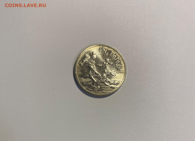 25p. Ну, Погоди! до 13.11 - IMG-1297.JPG
