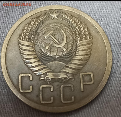 5 копеек 1952 года помогите пожалуйста определить - Screenshot_20211111-202020_Gallery