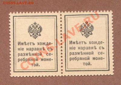 ПРЕСС.15-КОП.1915.2-ШТ.--до.4.11.11-21:30 МСК. - 15-КОП.1915..1