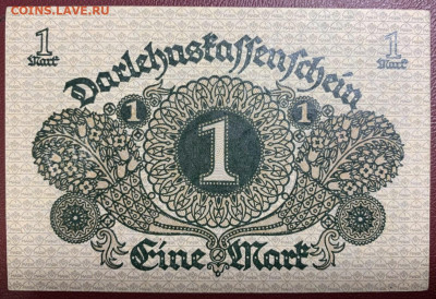 Германия 1 марка 1920г. до 16.11 до 22:00мск с 1р. - IMG_1555