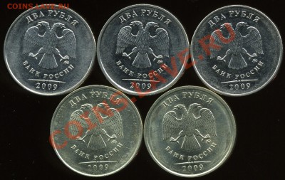 м 2.33А, 2.31Б до 7 ноября - img948