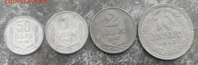 КОЛЛЕКЦИЯ Югославии 1918-2003 погод.+юбил. до 14.11 - IMG_20211112_122741__01