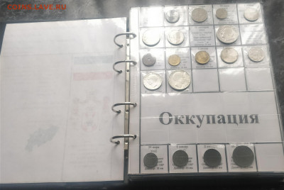 КОЛЛЕКЦИЯ Югославии 1918-2003 погод.+юбил. до 14.11 - IMG_20211112_122638__01