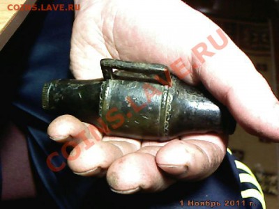 Некий бронзовый цилиндр из двух частей - imm_2011_11_01_22_33_15_218.JPG