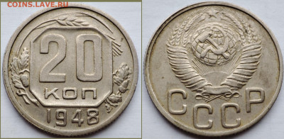 15, 20 копеечники дореформа до 17.11.21 - Polish_20211112_150644018