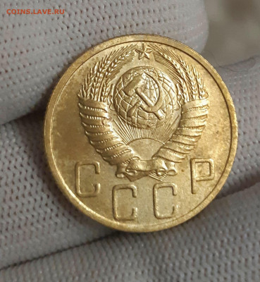 5 копеек 1951 блеск - 20210719_221540