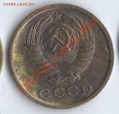2 коп. 1973г. - 2к73гА