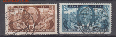 ГДР 1954 5 лет ГДР 2м до 18 11 - 141