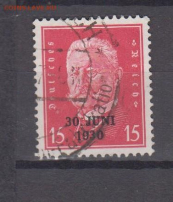 Германия 1930 1м надпечатка 30 июня 1930г до 18 11 - 142