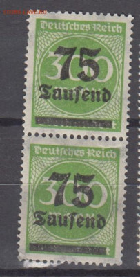 Германия 1923 1м ** в сцепке надпечатка 75 на 300 до 18 11 - 145