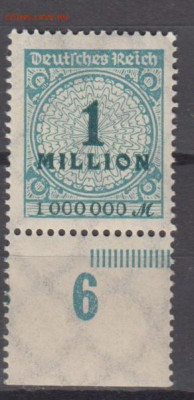 Германия 1923 1м** с полем до 18 11 - 147