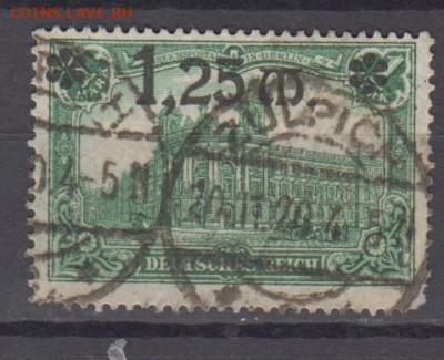 Германия 1920 1м надп 1,25 до 18 11 - 148