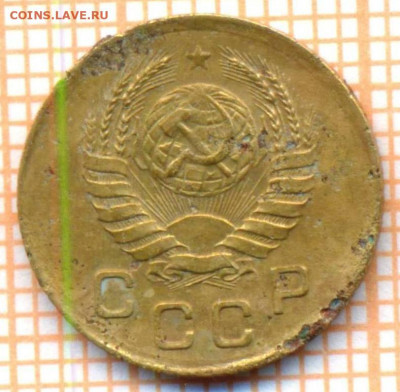 1 коп 1939 г., до 18.11.2021 г. 22.00 по Москве - 1939 1а 10