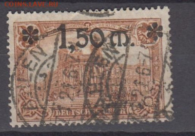 Германия 1920 1м надп 1,5 до 18 11 - 149