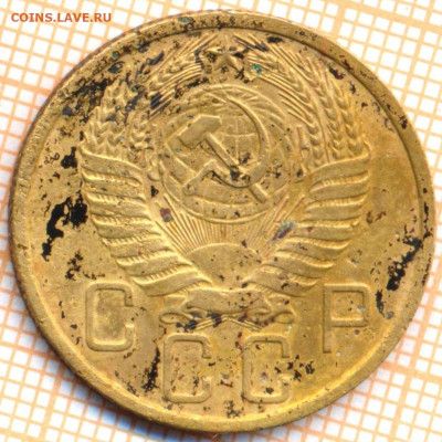 5 коп 1957 г.,до 18.11.2021 г. 22.00 по Москве - 1957 5а 10