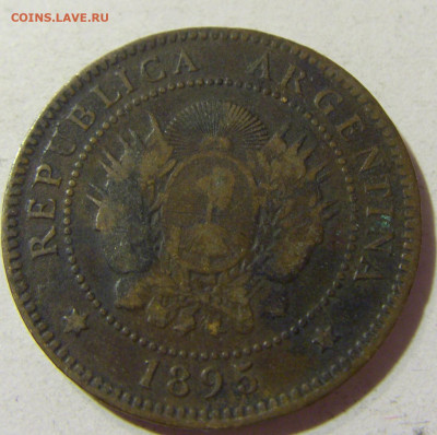 1 сентаво 1895 Аргентина №1Д 16.11.2021 22:00 МСК - CIMG5079.JPG