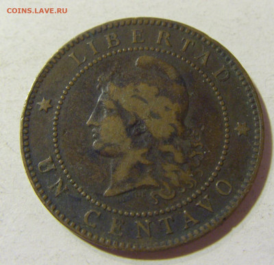 1 сентаво 1895 Аргентина №1Д 16.11.2021 22:00 МСК - CIMG5077.JPG