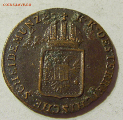 4 крейцера 1816 О Австрия №1Д 16.11.2021 22:00 МСК - CIMG5095.JPG