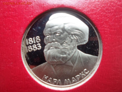 Юбилейки СССР 1965-1991: НОВОДЕЛЫ 1988 14 монет Пруф ФИКС - 1983 МАРКС Новодел 1988