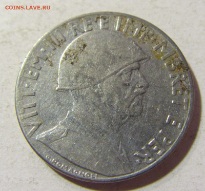 0,20 лек 1939 Албания №2 16.11.2021 22:00 МСК - CIMG5150.JPG
