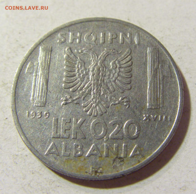 0,20 лек 1939 Албания №2 16.11.2021 22:00 МСК - CIMG5149.JPG