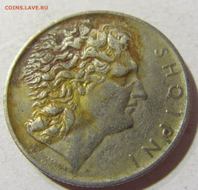 1 лек 1927 Албания №1 16.11.2021 22:00 МСК - CIMG5159.JPG