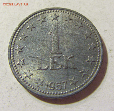 1 лек 1957 Албания №1 16.11.2021 22:00 МСК - CIMG5189.JPG