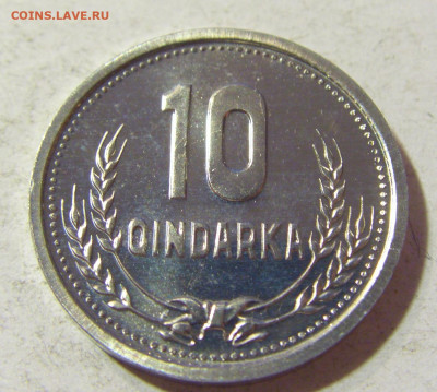 10 киндарка 1988 Албания UNC №2 16.11.2021 22:00 МСК - CIMG5221.JPG