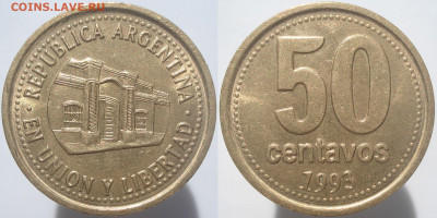 Браки на иностранных монетах - arg_50ct_1993_3cuño