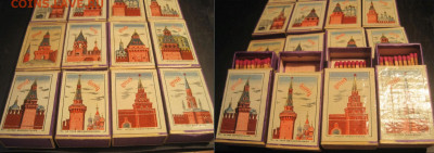 Куплю спичечные коробки: старые и современные. Предлагайте. - Спички - 123