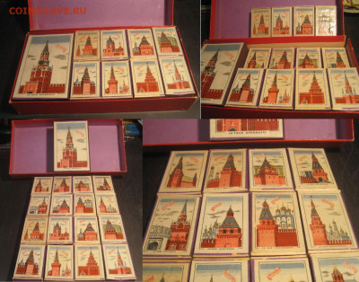 Куплю спичечные коробки: старые и современные. Предлагайте. - Спички - 12