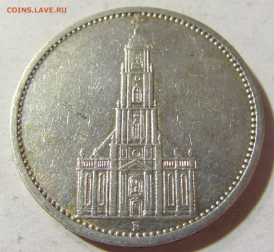 5 марок 1934 А Германия №1 16.11.2021 22:00 МСК - CIMG5235.JPG