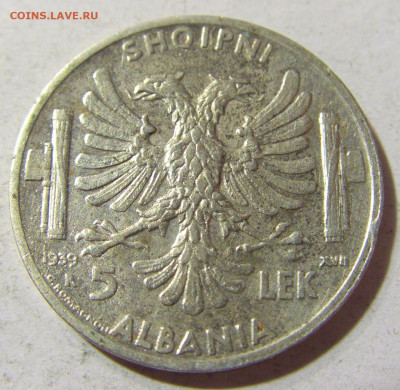 5 лек 1939 Албания №1 16.11.2021 22:00 МСК - CIMG5260.JPG